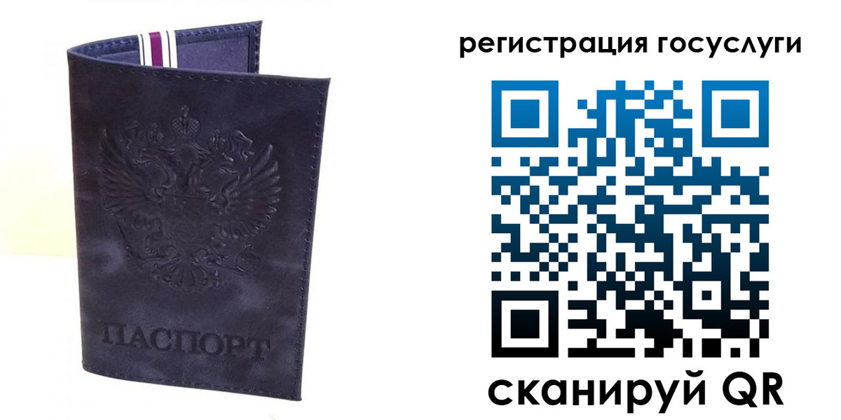 форма 3 в Куровском